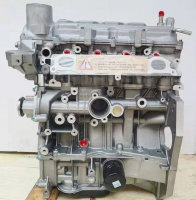 ДВИГАТЕЛЬ В СБОРЕ HR16 8 OLD NOZZLE MODEL
