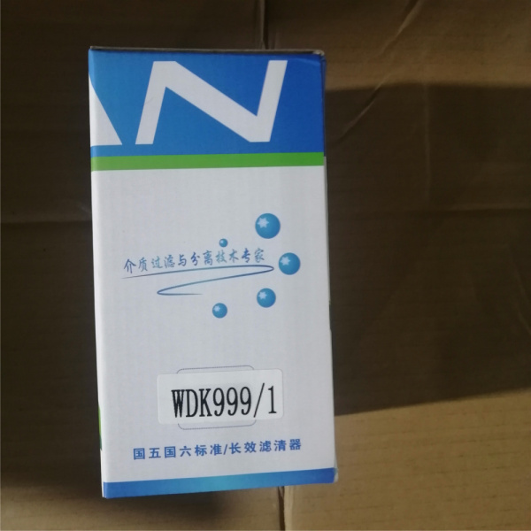 237 (3)