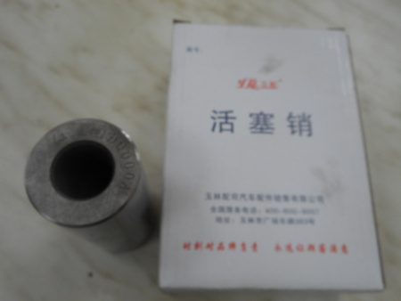 Палец поршневой Yuchai YCD4J22G